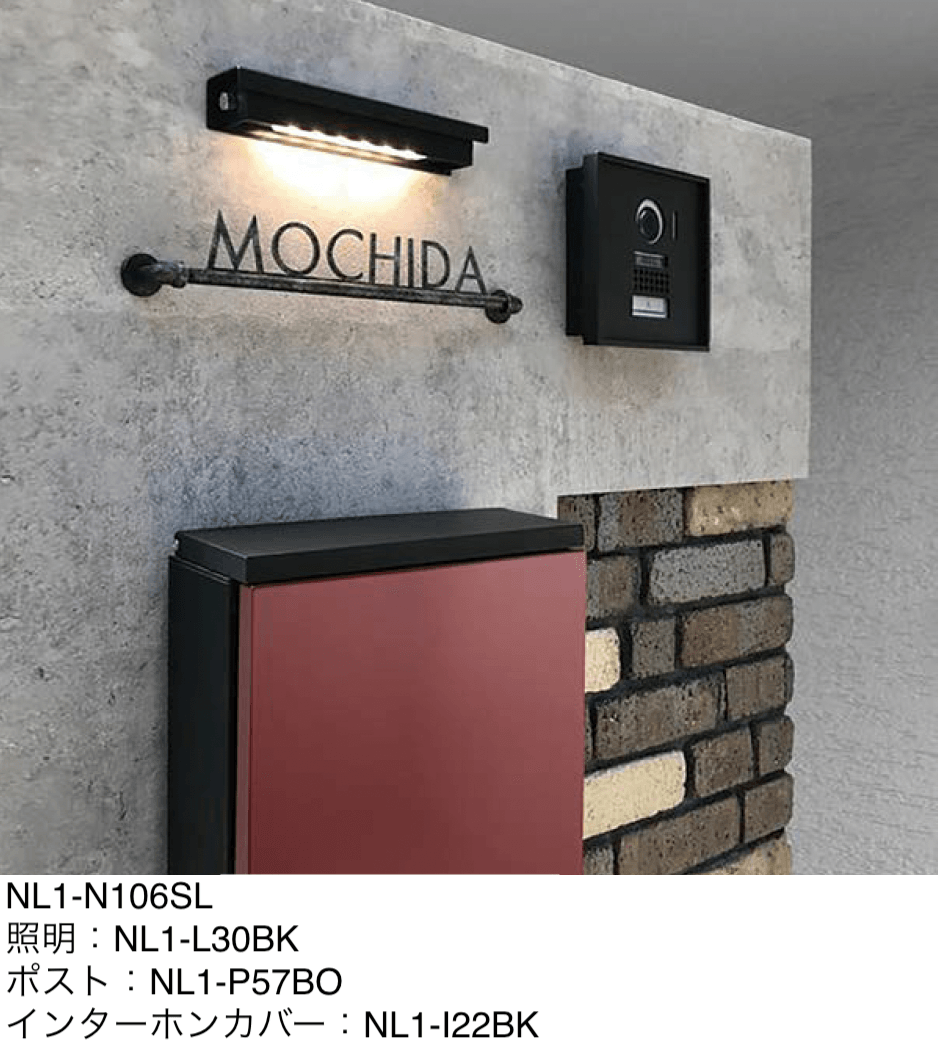 オンリーワンクラブの「プラマー」のサブ画像1