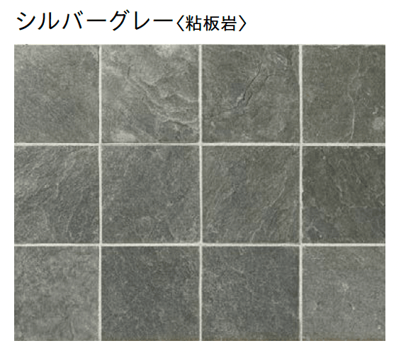 ユニソンの「クレモナ®︎スリム」のサブ画像2