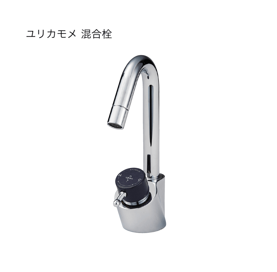 オンリーワンクラブの「水栓(洗面器)【2024年版】」