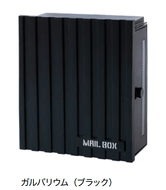 オンリーワンクラブの「クーリエ ガルバリウム【2024年版】」のサブ画像3