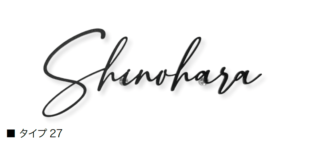 オンリーワンクラブの「ニューヨーク スタイル」のサブ画像8