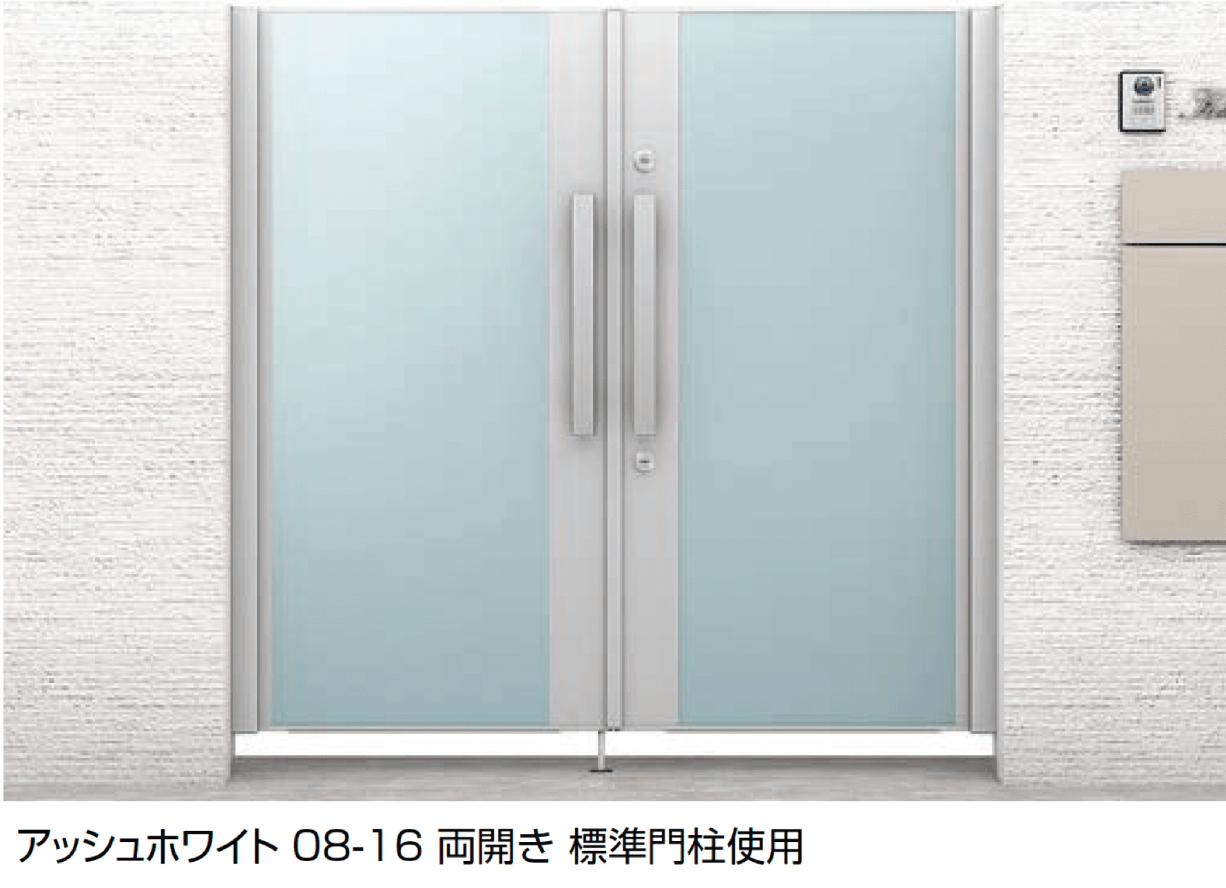 LIXILの「開き門扉AX FG1型」のサブ画像1