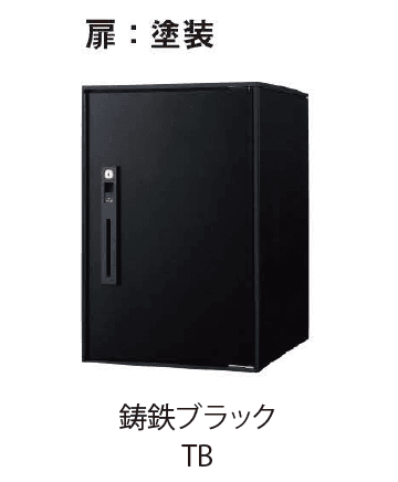 EXDECOの「コンボ ライト」のサブ画像8