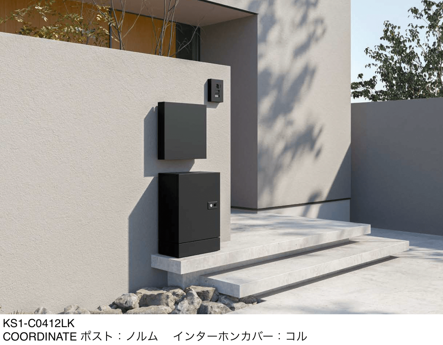 オンリーワンクラブの「ケルン」