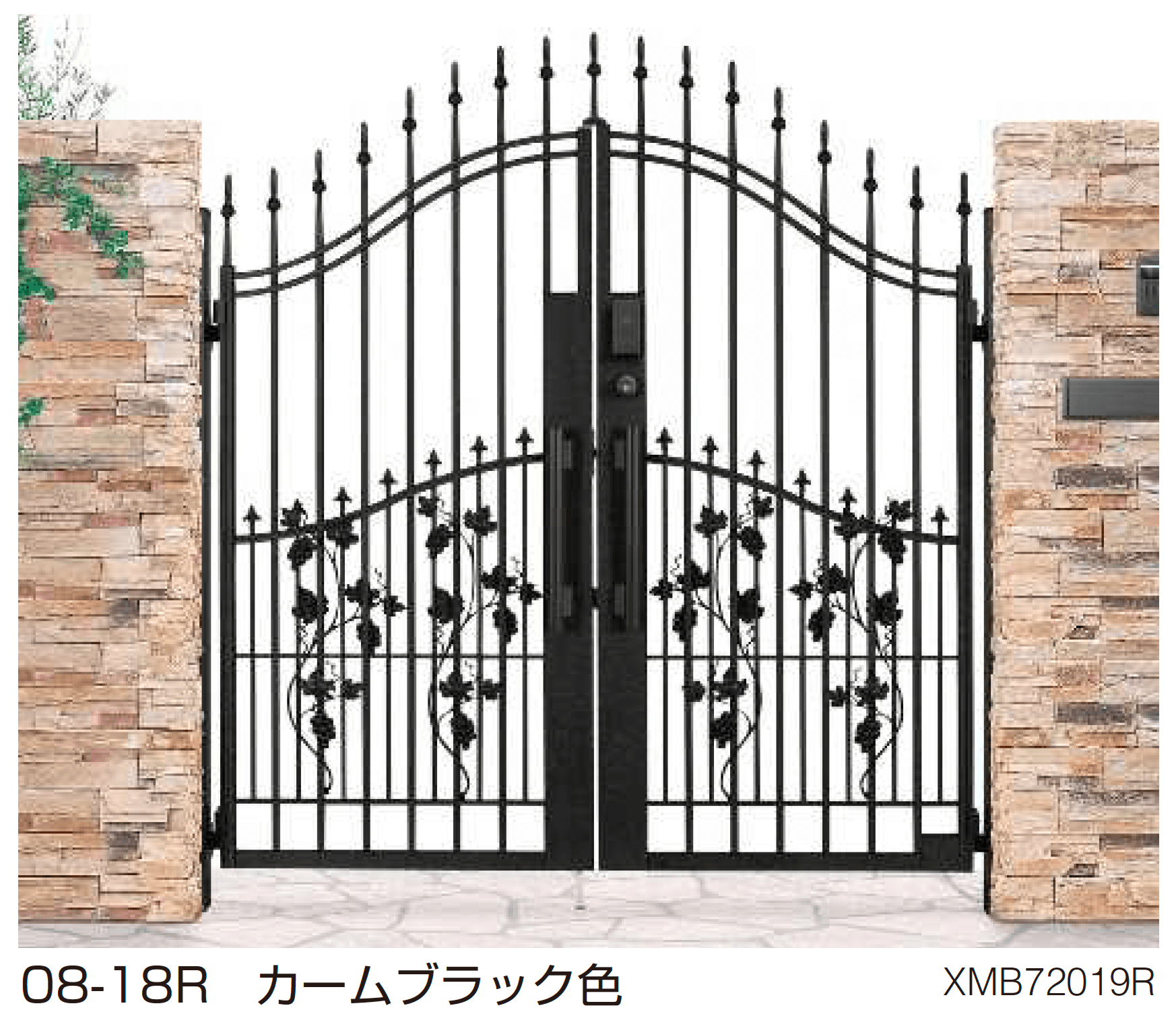 YKK APの「〔ポケットキーシステム〕電気錠付 シャローネ 門扉 EA 09型【2025年6月発売】」