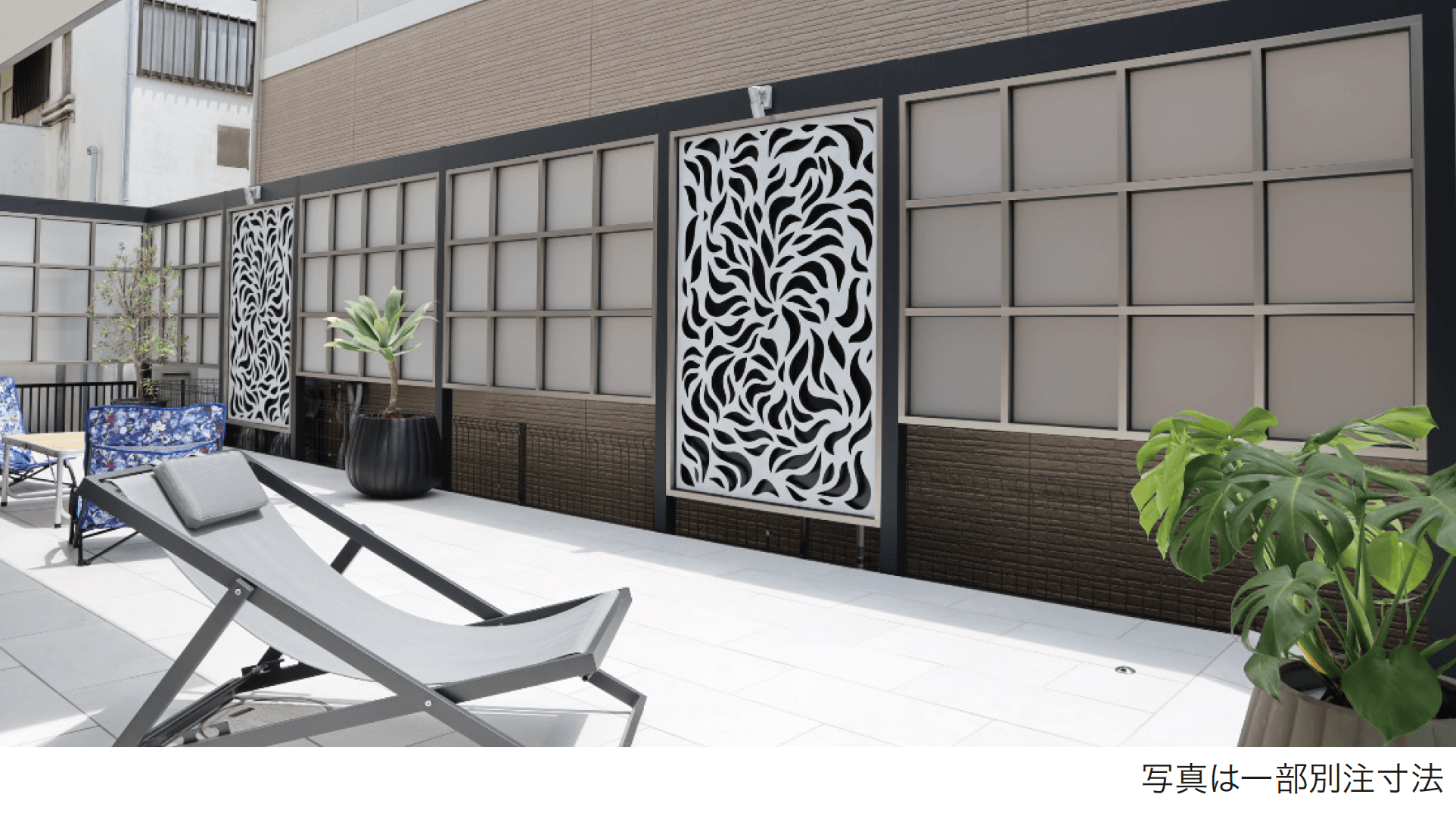 ゆとりの「デザインパネルⅡ【2024年版】」