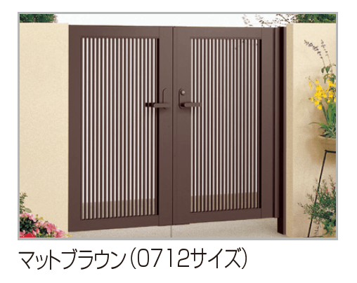 四国化成の「クレディ門扉2型」のサブ画像2