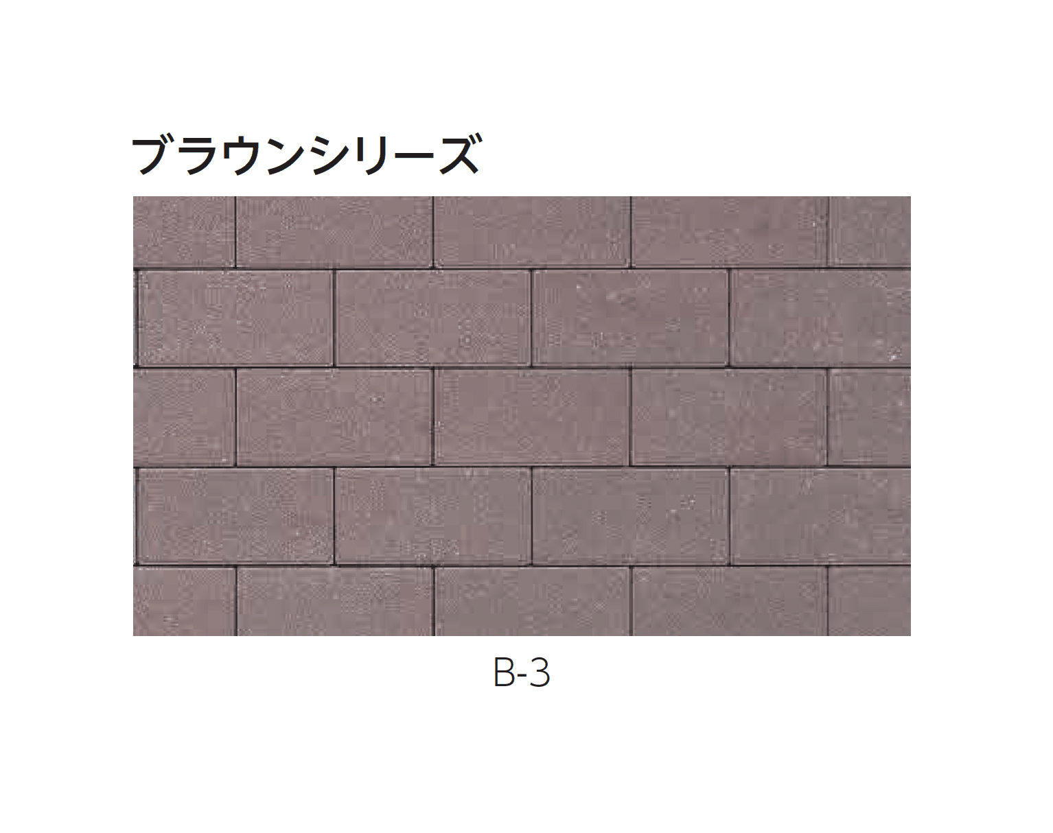 エスビックの「ローカーボン・ペイブ【2026年発売予定】」のサブ画像4