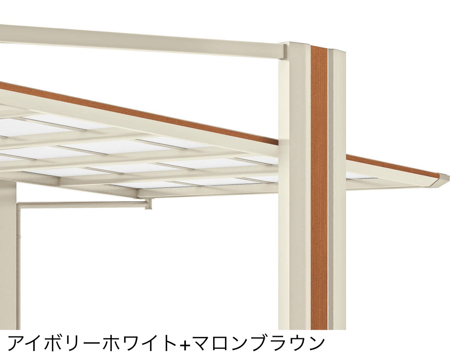 四国化成の「マイポートOrigin(オリジン) ワイドタイプ」のサブ画像11