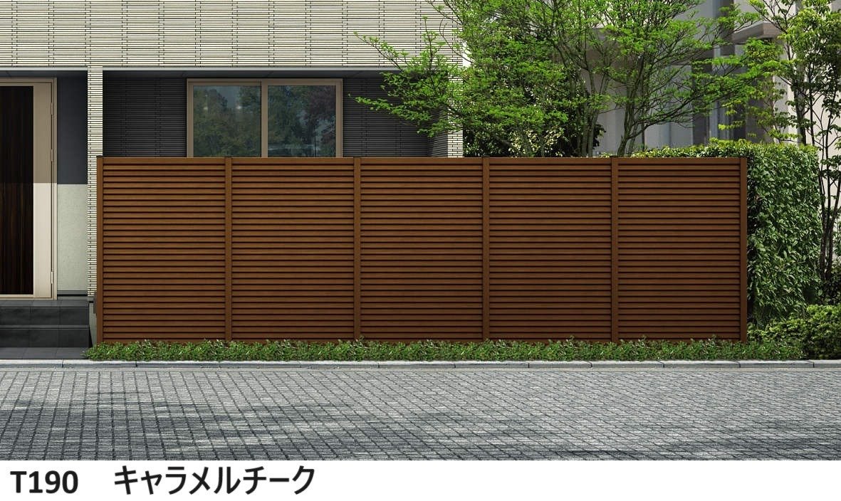 YKK APの「ルシアス スクリーンフェンス S07型 ルーバー」