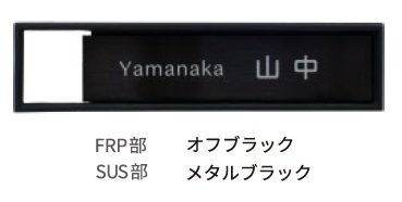 ディーズガーデンの「ステンコレクション S-01【2024年版】」のサブ画像5