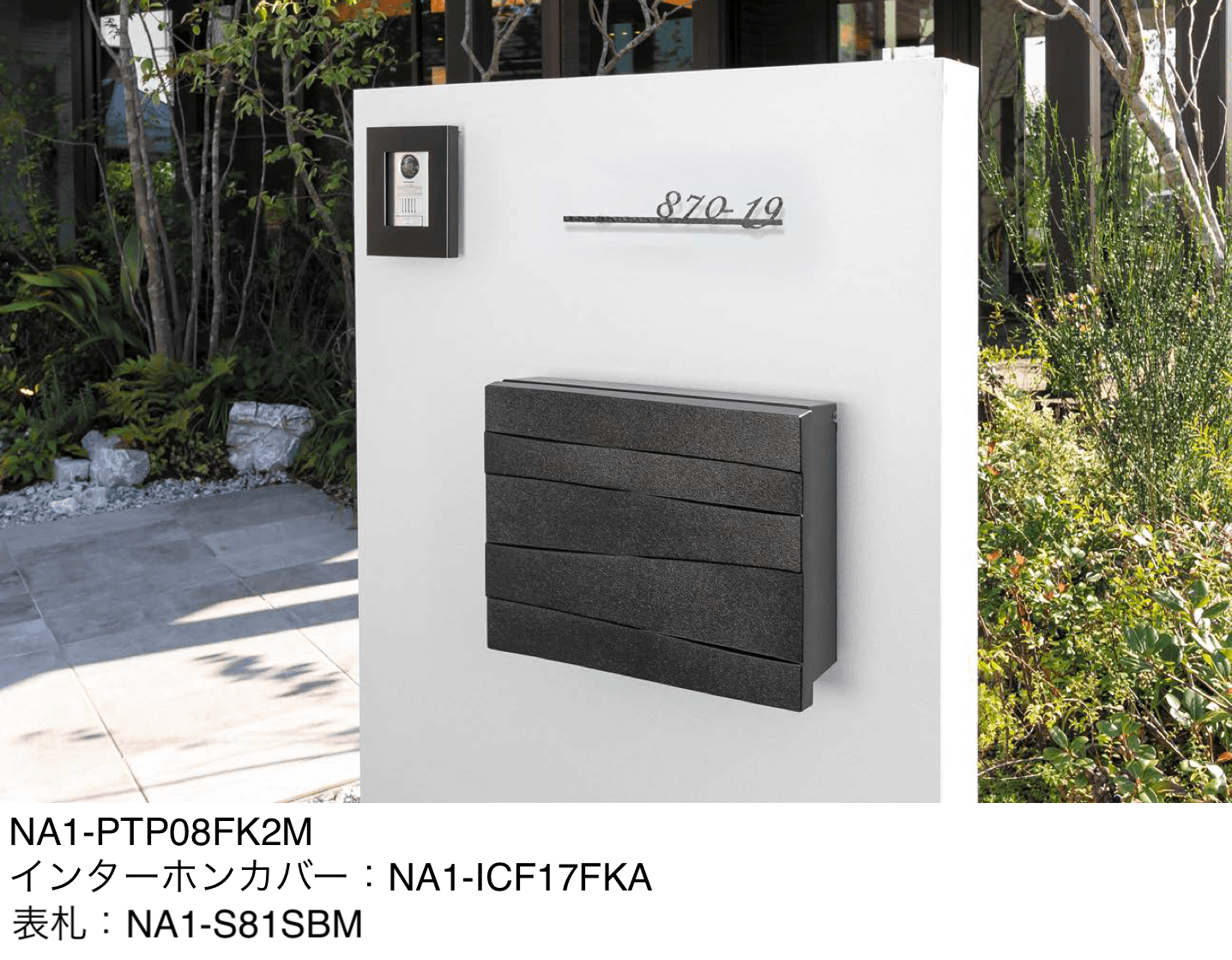 オンリーワンクラブの「パーサス デコ」のサブ画像2