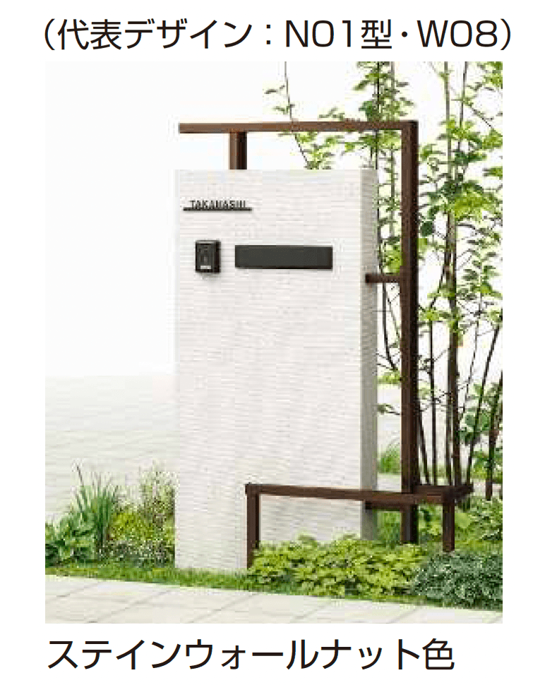 YKK APの「プリュード ウォールフレームユニットN03型」のサブ画像6