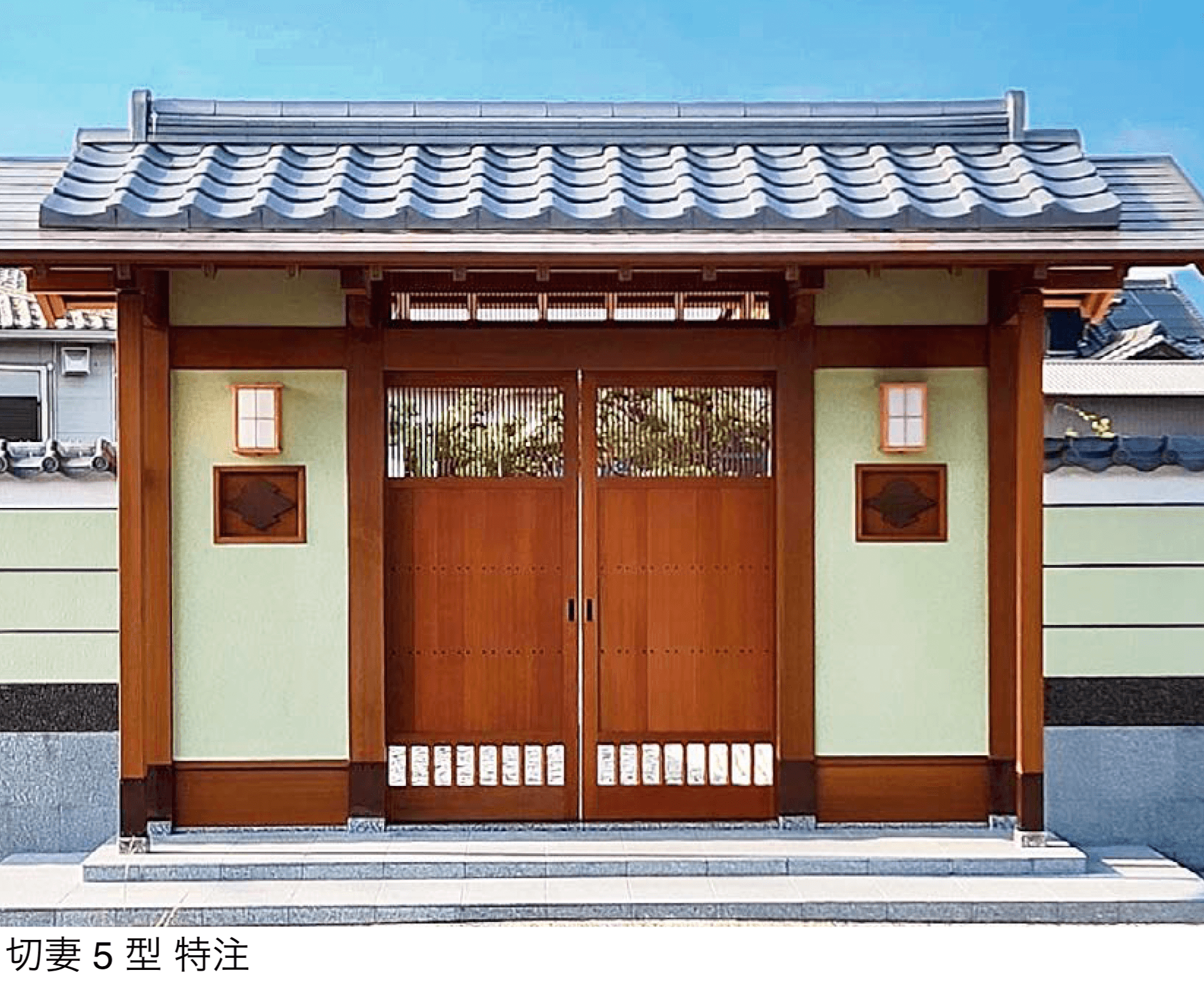 オンリーワンクラブの「数寄屋門 切妻タイプ」のサブ画像2