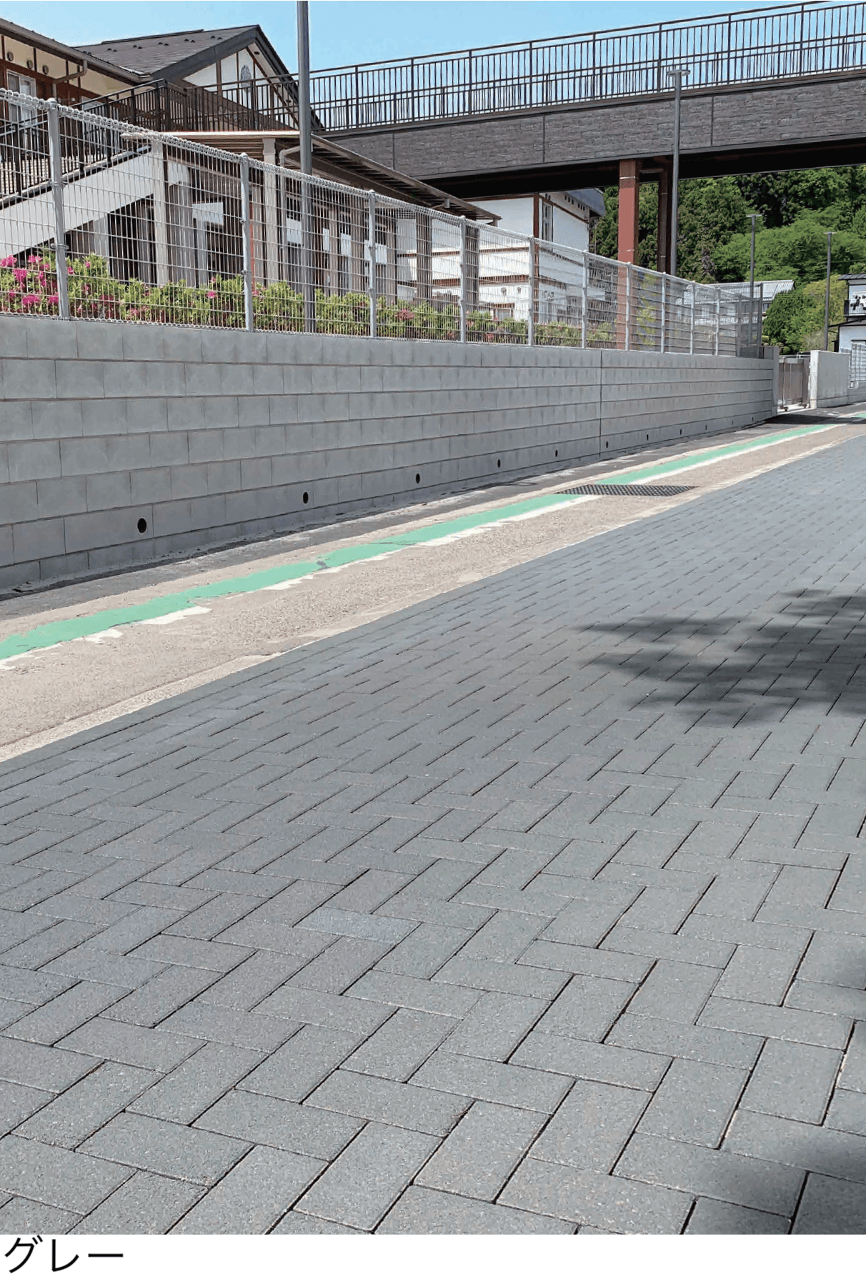 エスビックの「車道統一型インターロッキングブロック」