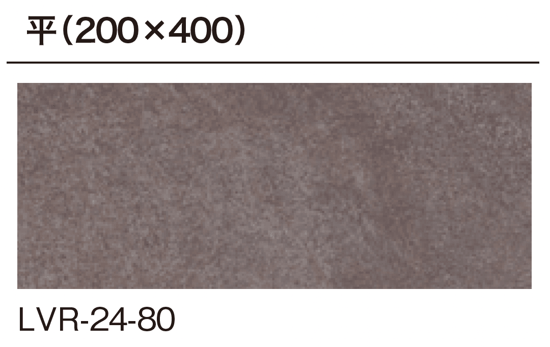 ギャザーの「ラヴァレド【2025年版】」のサブ画像8