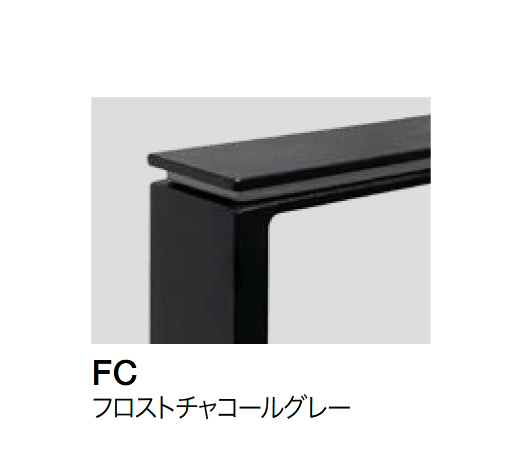 オンリーワンクラブの「ライン手摺 ブイ タイプ1」のサブ画像4