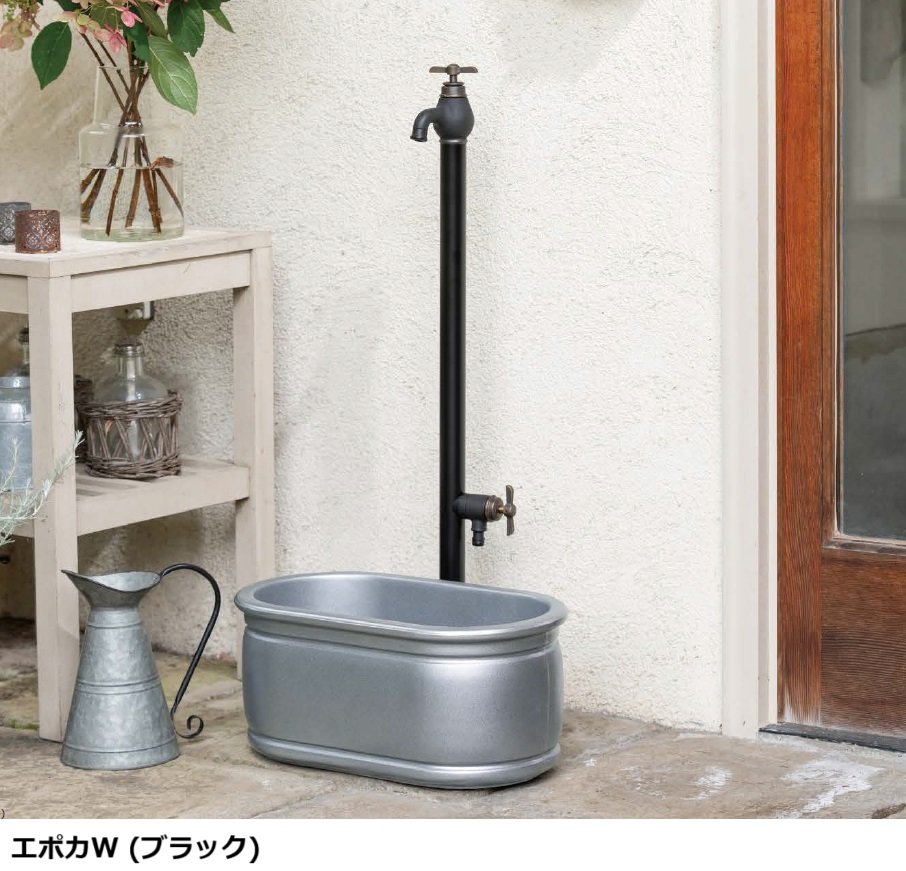 オンリーワンクラブの「エポカ【2023年版】」