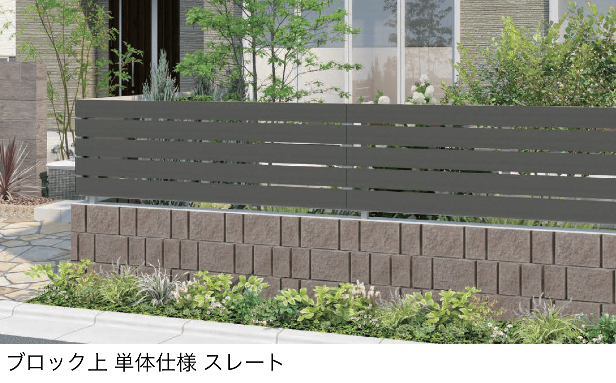 F&Fの「プレフェンス N1型」