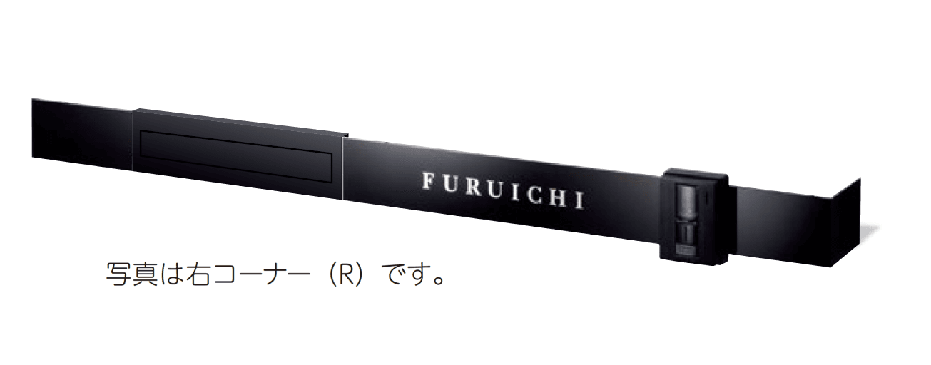 美濃クラフトの「スマートカバーサイン ウォールアート表札」