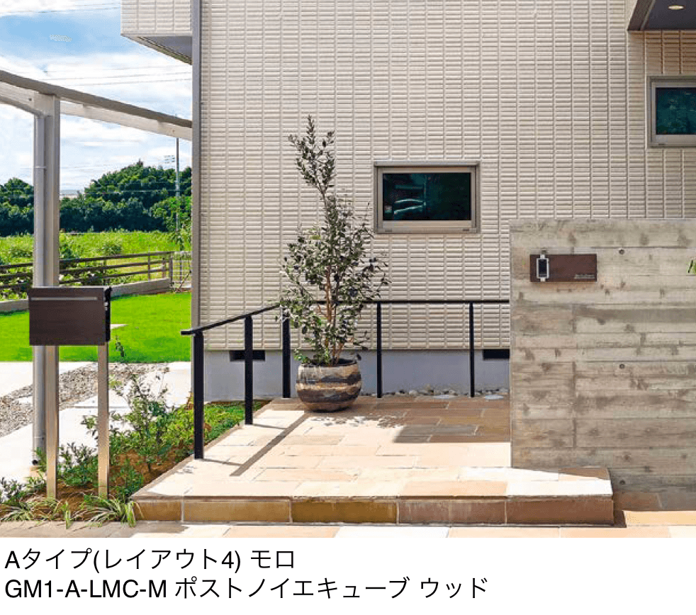 オンリーワンクラブの「ラミナム インターホンカバーⅡ」のサブ画像3