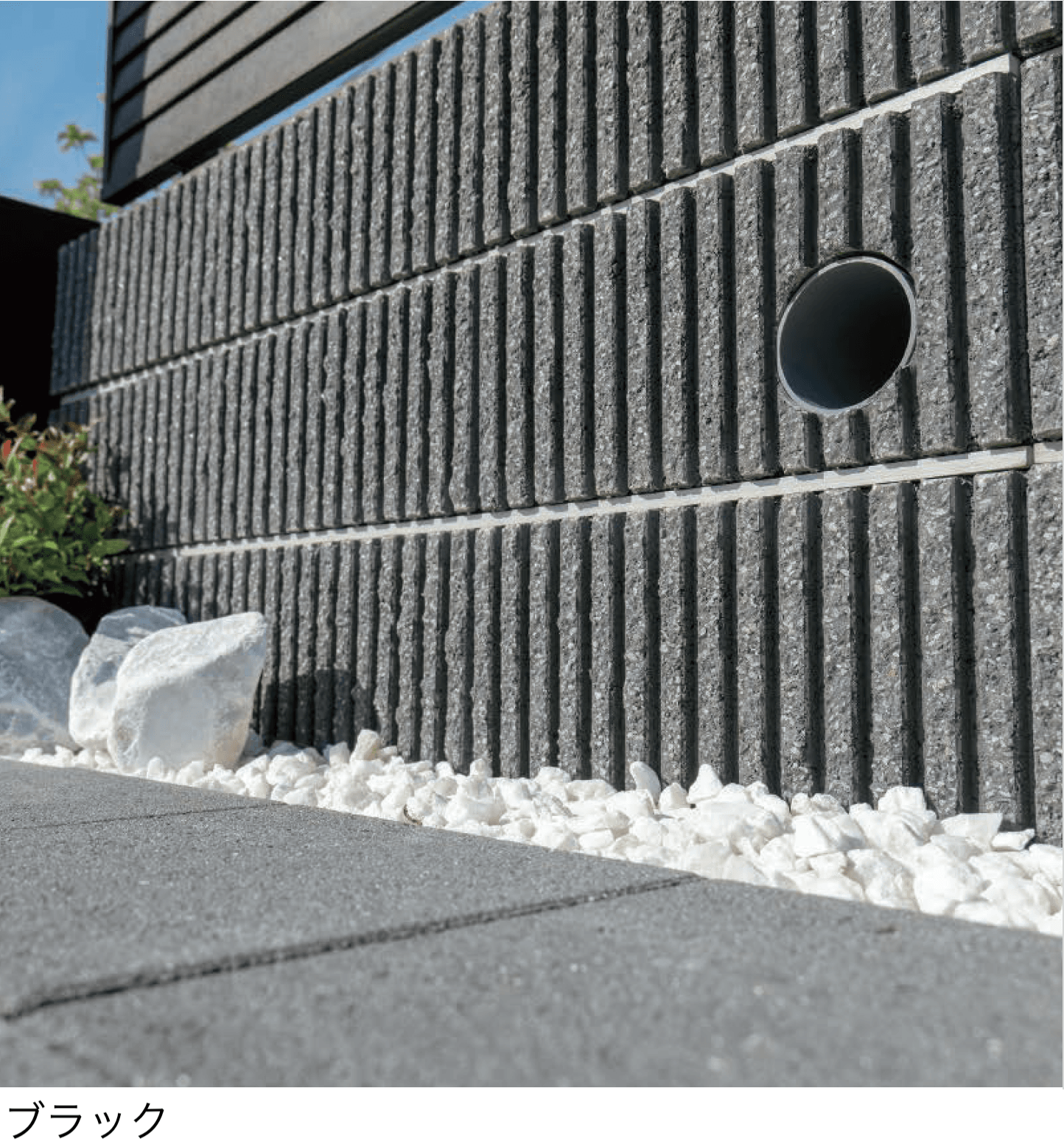 エスビックの「スレンダーリブ・型枠」のサブ画像2