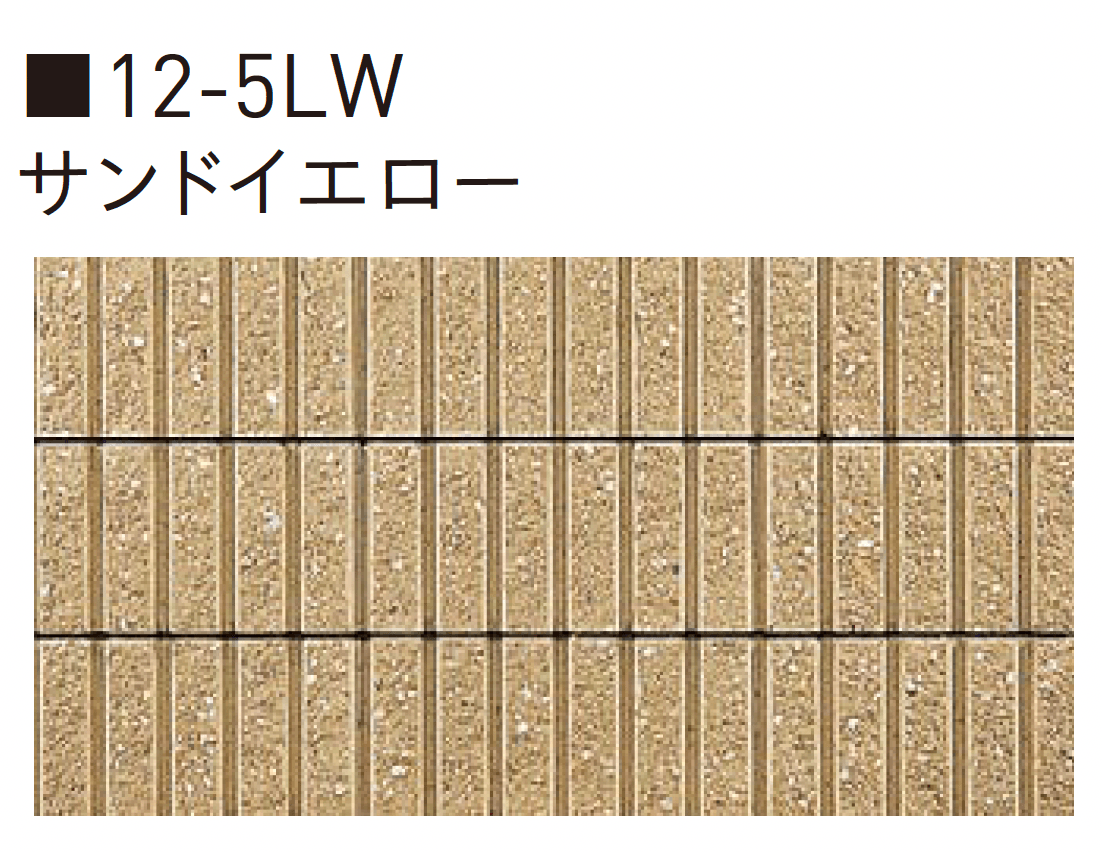 ユニソンの「シャモティ®︎【近畿/中国・四国】」のサブ画像11