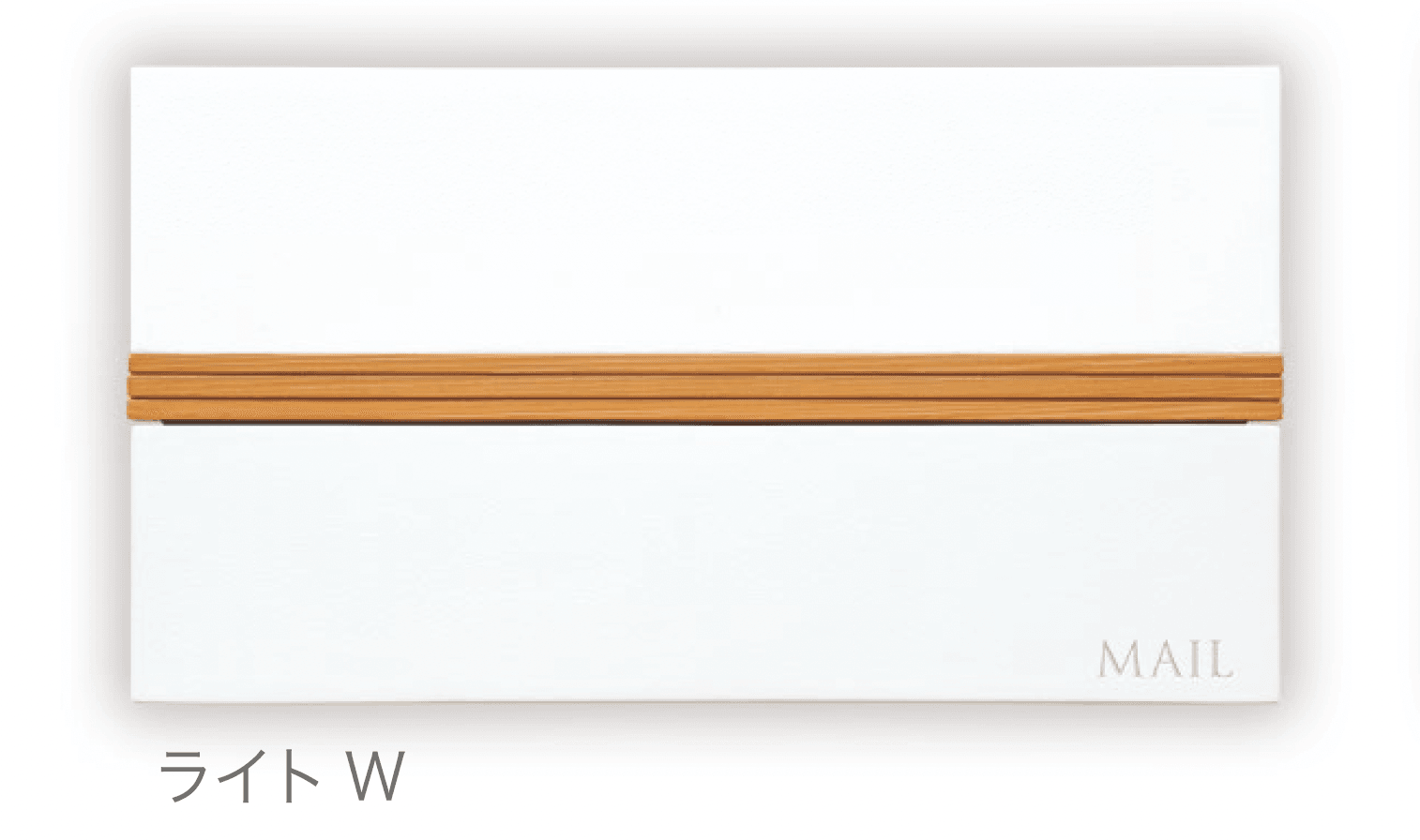 ディーズガーデンの「ユーエム3」のサブ画像1