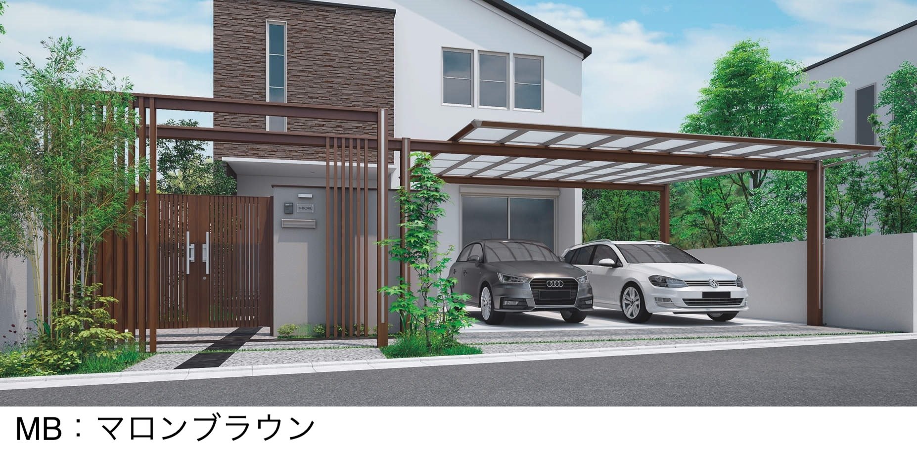 四国化成の「エクサク カーポート」のサブ画像2