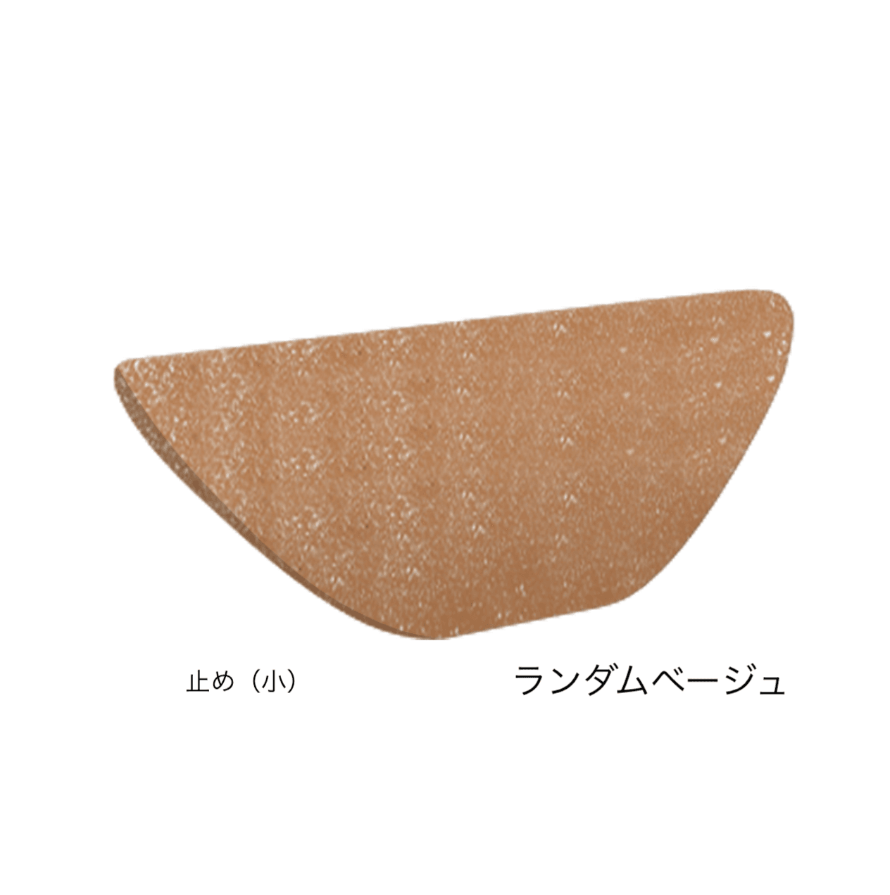 オンリーワンクラブの「洋風塀瓦 セレ・デナリ」のサブ画像14