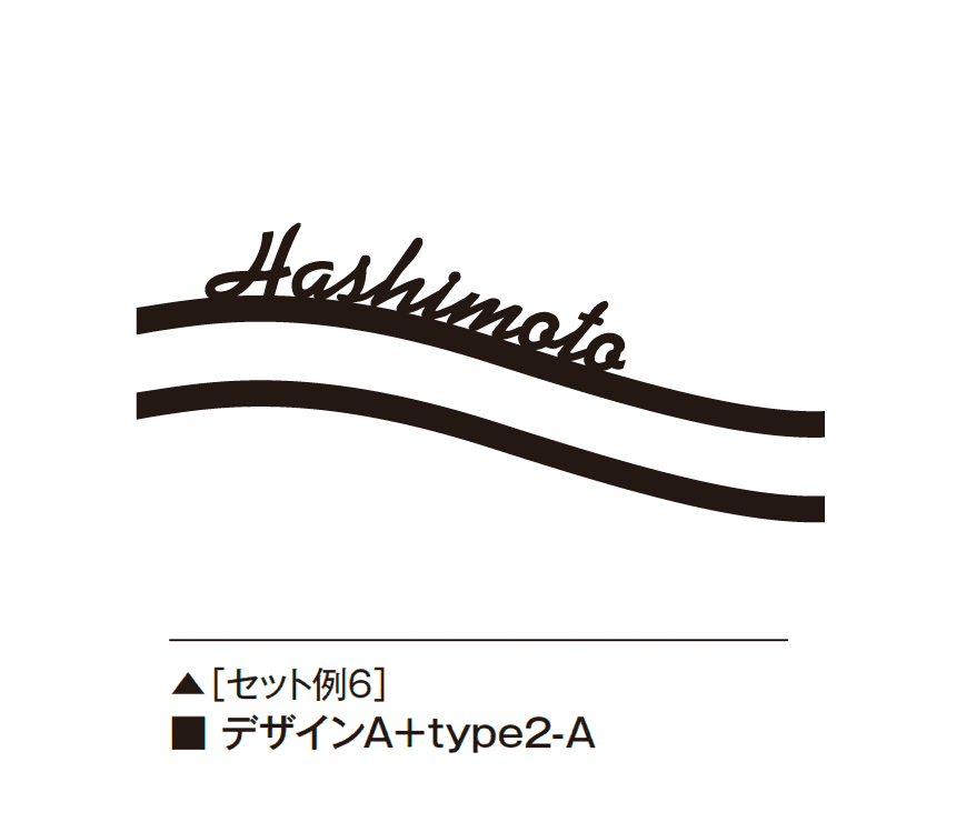 エクシスランドの「スティッキー【2025年版】」のサブ画像20