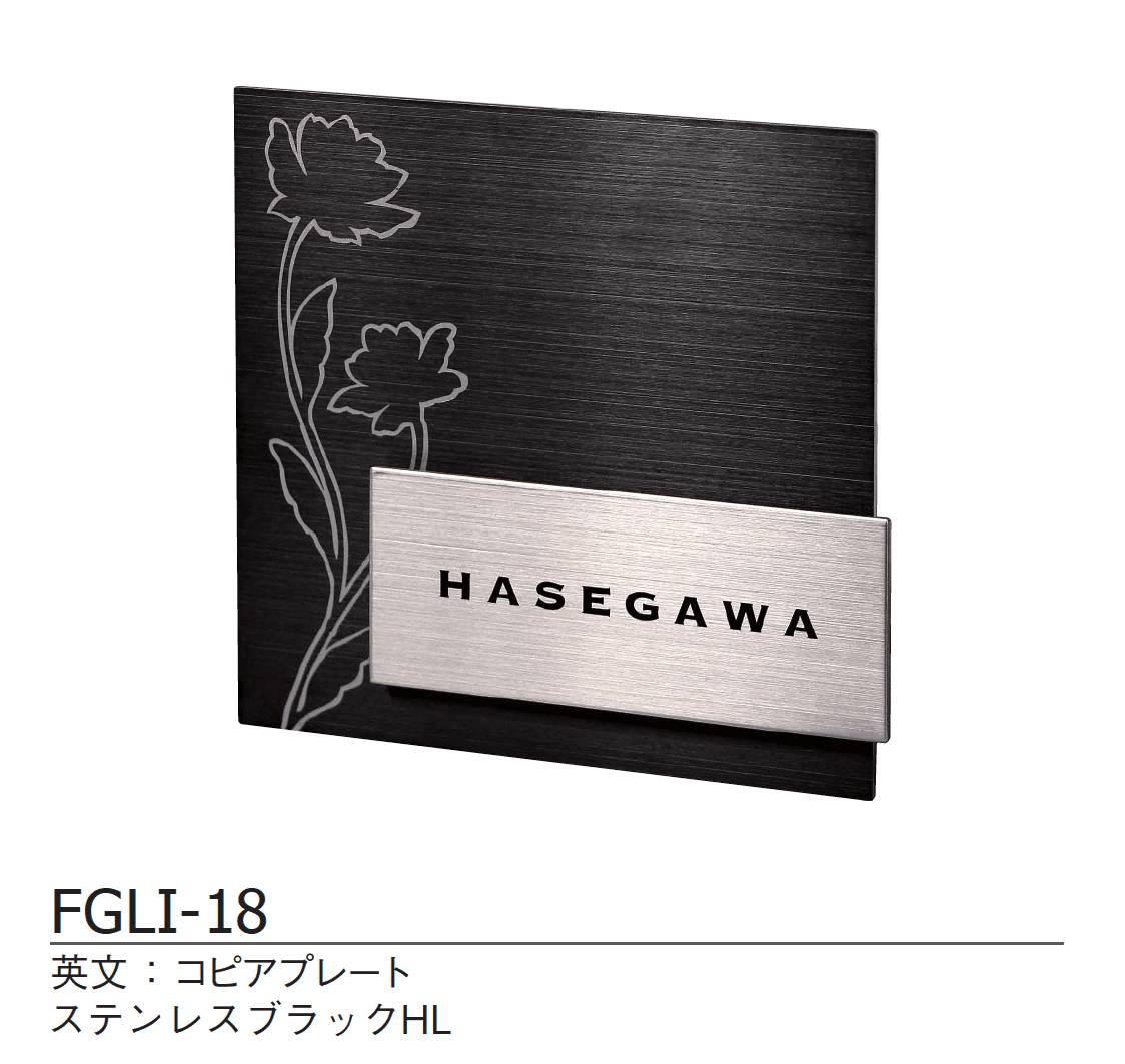 ギャザーの「リノ」のサブ画像3