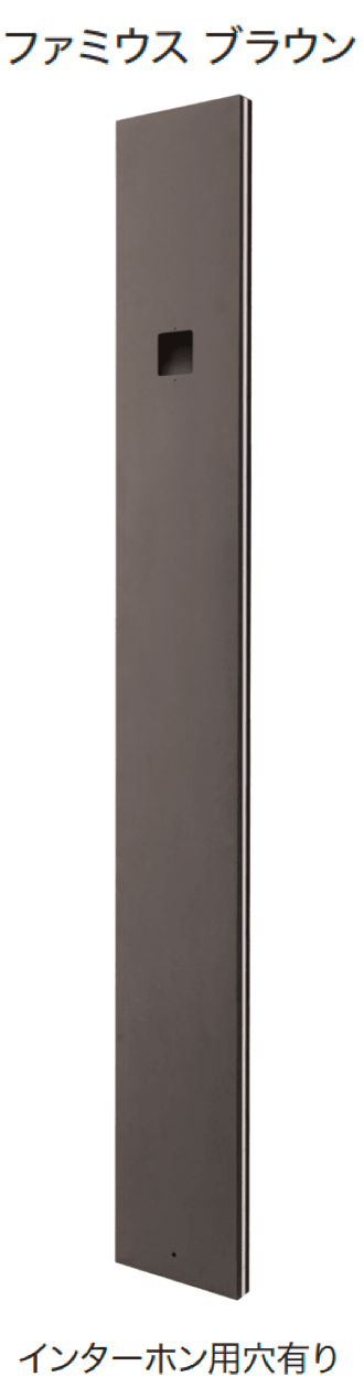 オンリーワンクラブの「ファミウス【2024年版】」のサブ画像11