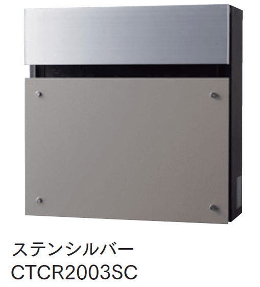 マチダコーポレーションの「フェイサスFF(フラットタイプ)」のサブ画像1