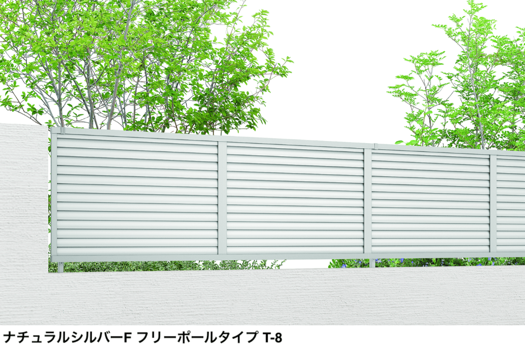LIXILの「フェンスAB YL3型(横ルーバー③)【2024年版】」のサブ画像5