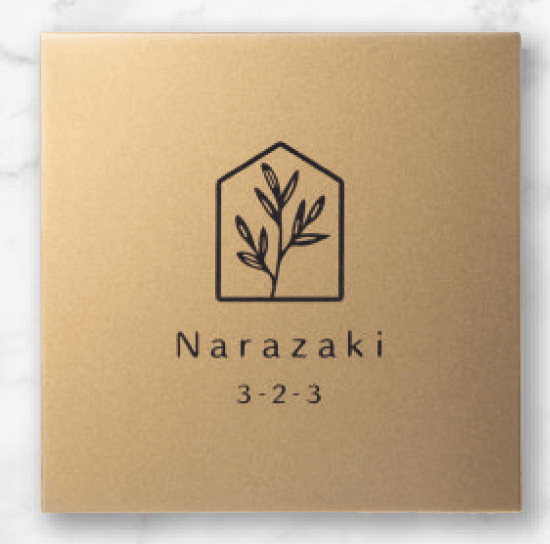 ゆとりの「コルテス シャンパンゴールド 【2022年版】」のサブ画像1