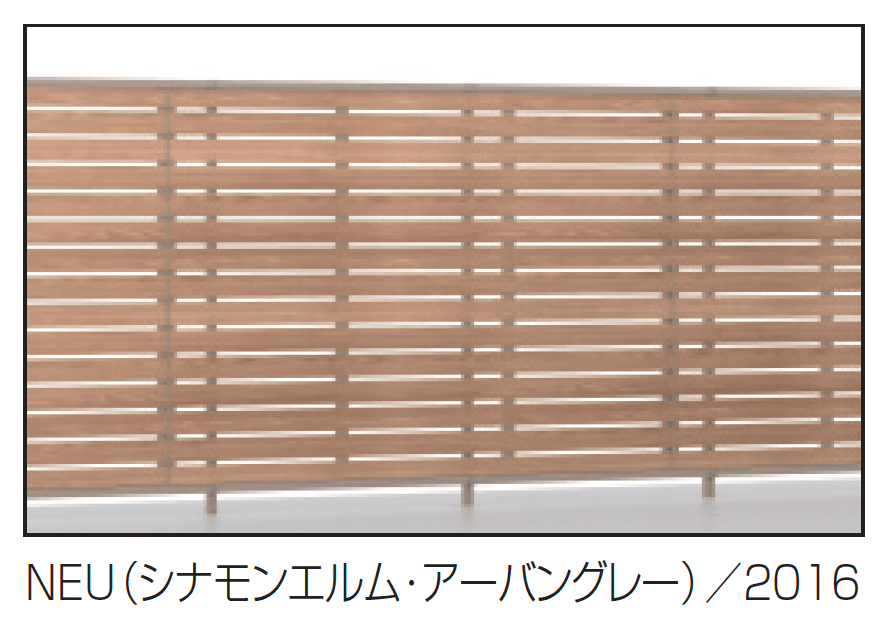 三協アルミの「シャトレナⅡハイタイプ 1型」のサブ画像3