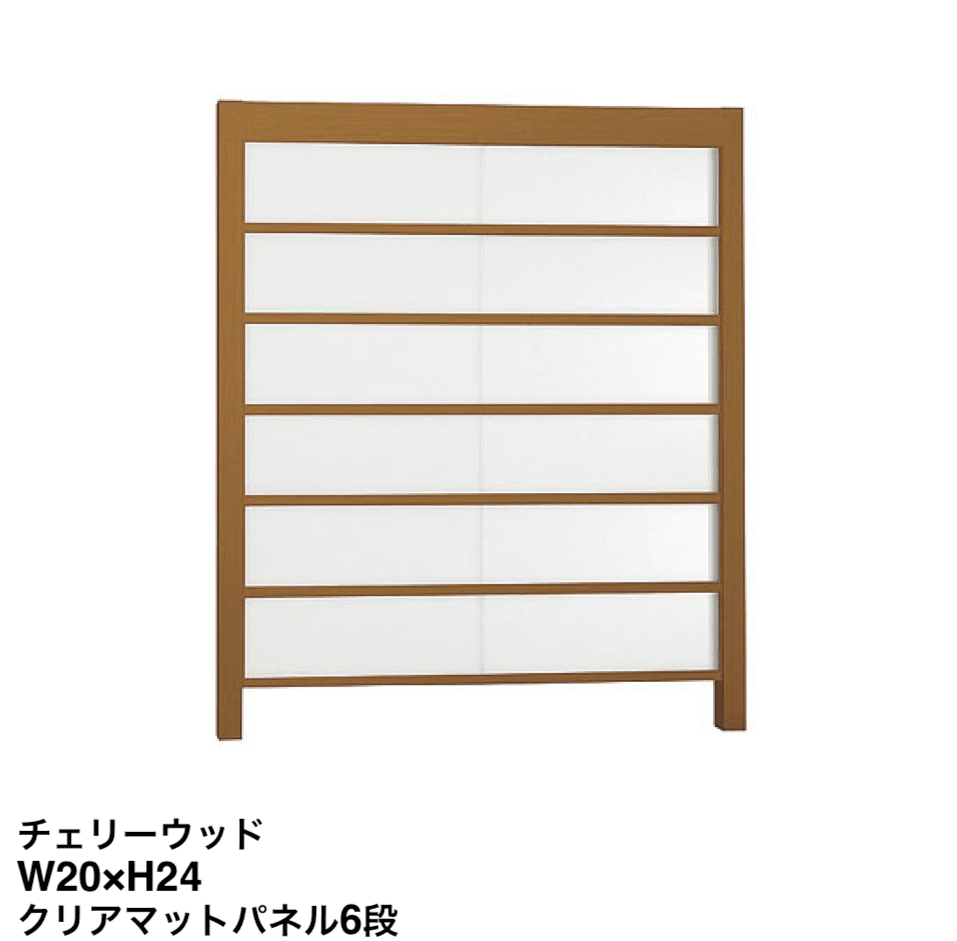 LIXILの「Gスクリーン 横格子タイプ」のサブ画像3