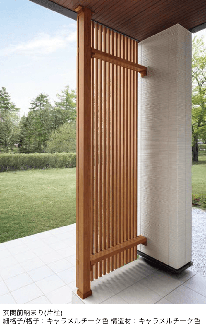 YKK APの「ルシアス スクリーン【玄関前納まり】」のサブ画像3