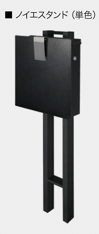 オンリーワンクラブの「ノイエスタンド」のサブ画像6