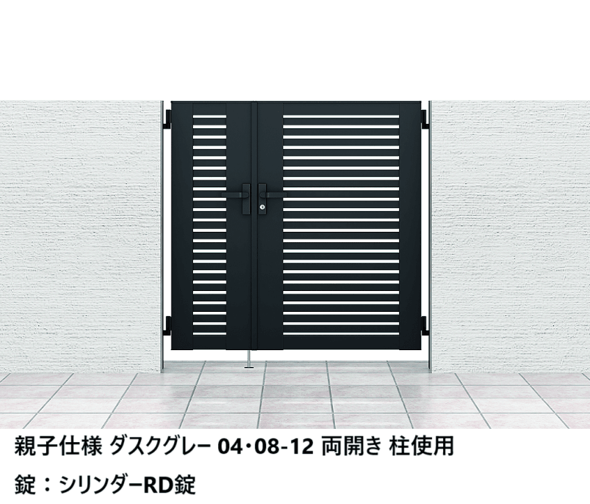 LIXILの「開き門扉AB YS1型」のサブ画像4