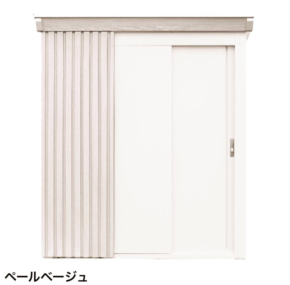 ディーズガーデンの「リコシスタ【2024年版】」のサブ画像9