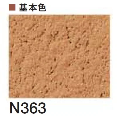 四国化成の「ラクランHG」のサブ画像31