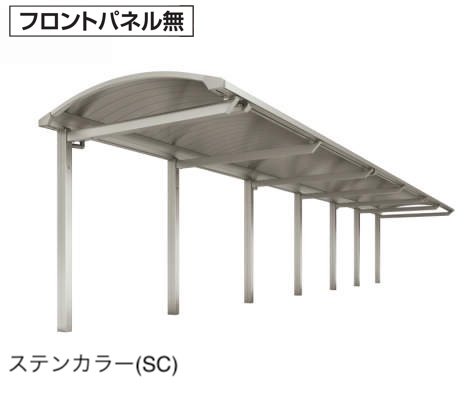 四国化成の「ソリッドルーフALタイプ 1500N/㎡」のサブ画像3