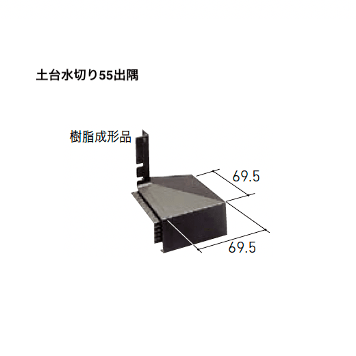 LIXILの「はるかべ工法 専用下地・副構成部材【2025年版】」のサブ画像2