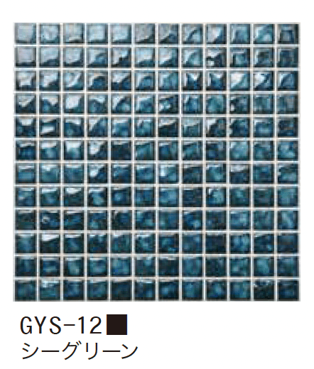 ゆとりの「スターダスト【2023年版】」のサブ画像11