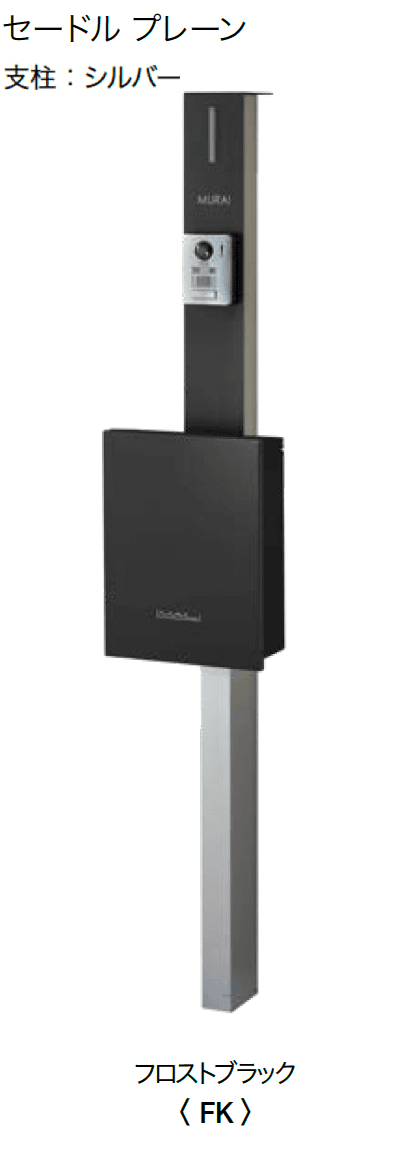 オンリーワンクラブの「セードル【2024年版】」のサブ画像6