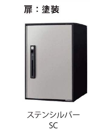 EXDECOの「コンボ ライト」のサブ画像10