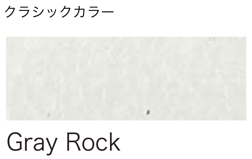 オンリーワンクラブの「ハンティントンウォール FINE」のサブ画像25