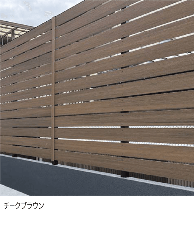 エクシスランドの「キノメ」のサブ画像4